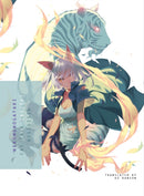 Nekomonogatari (white)-9781945054495