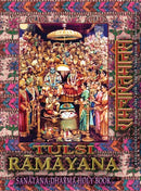 Tulsi Ramayana, Sanatana Dharma Holy Book : Ramcharitmanas with English Translation & Transliteration (Edition II)-9781945739613