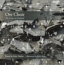 Ore Choir – The Lava on Iceland