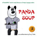 Panda Soup