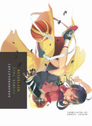 Hanamonogatari : Flower Tale-9781947194069