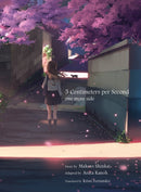 5 Centimeters Per Second: One More Side-9781947194090