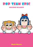 Pop Team Epic, Second Season-9781947194250