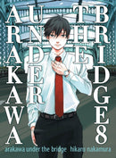 Arakawa Under the Bridge, 8-9781947194847