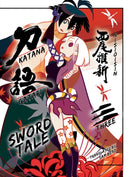 Katanagatari 3-9781947194915