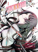 Bakemonogatari (Manga), volume 1-9781947194977