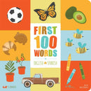 First 100 Words in English and Spanish-9781947971349