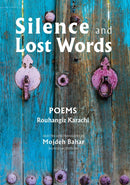 Silence and Lost Words: Poems-9781949445855