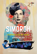 Simorgh : Portraits on My Mind-9781949445879