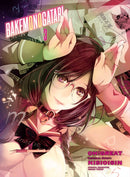 Bakemonogatari (Manga), volume 3-9781949980165