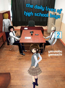 The Daily Lives of High School Boys, volume 2-9781949980431