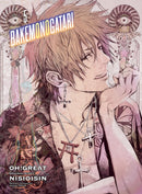 Bakemonogatari (Manga), volume 5-9781949980509