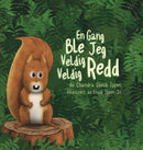 En Gang Ble Jeg Veldig Veldig Redd-9781950168088