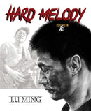 Hard Melody-9781951719081