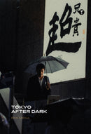 Across Tokyo-9781951963347