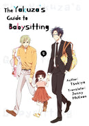 Yakuza''s Guide to Babysitting Vol. 2