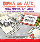 Sophia and Alex Celebrate Winter Break : Sina Sophia at Alex ay Nagdiriwang ng Winter Break-9781952682292