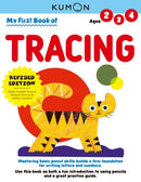 Kumon My First Book of Tracing : Revised Ed-9781953845009