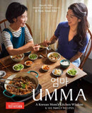 Umma : A Korean Mom's Kitchen Wisdom and 100 Family Recipes-9781954210561