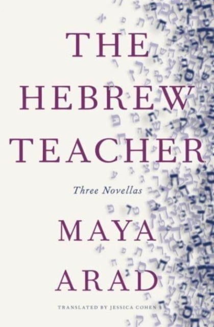 The Hebrew Teacher-9781954404236
