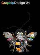 Graphis Design Annual 2024-9781954632240