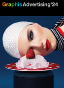 Graphis Advertising Annual 2024-9781954632257