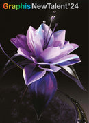 Graphis New Talent Annual 2024-9781954632295