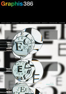 Graphis Journal Magazine 386-9781954632462