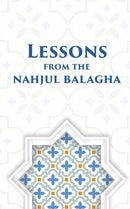 Lessons from the Nahjul Balagha-9781956276077