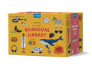 My First Bilingual Library : A Spanish-English Vocabulary Board Book Set of Colors, Numbers, Animals, ABCs, and More-9781958803837