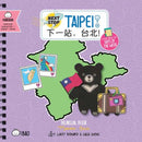 Next Stop: Taipei! - Simplified : A Days of the Week Lift-the-Tab Board Book-9781958833599