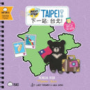 Next Stop: Taipei! - Cantonese : A Days of the Week Lift-the-Tab Board Book-9781958833605