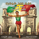 Abebe Bikila's Golden Success : True Story-9781959202028