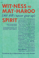 Wit-ness to Mat-Haroo (??-????) Spirit-9781961856462