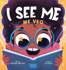 I See Me
