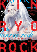 Kinryo Rock - Code Amrita Vol. 2 (of 3)-9781962201384