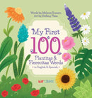 My First 100 Plantitas & Florecitas Words in English & Spanish-9781962227384