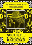 Night on the Galactic Railroad-9781962770309