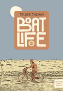 Boat Life Vol. 2-9781963314120