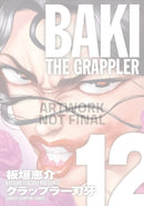 Baki The Grappler (Perfect Edition) Vol. 12-9781966523147