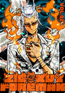 Zigoku''s Foreman, Volume 2