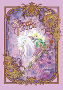 The Sword of Paros (Deluxe Edition)