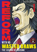 Reform with No Wasted Draws, Volume 1