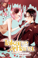 Takane & Hana, Vol. 8-9781974701377