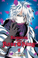 Requiem of the Rose King, Vol. 9-9781974702251