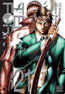 Terra Formars, Vol. 21-9781974707911
