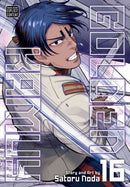 Golden Kamuy, Vol. 16-9781974709564