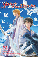 Yona of the Dawn, Vol. 22-9781974711086
