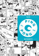 Ping Pong, Vol. 1-9781974711659