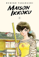 Maison Ikkoku Collector''s Edition, Vol. 1